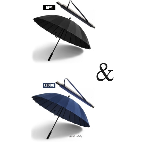 핏버디 골프용우비 경량우산 레인슈트 웨어세트 캐디비옷 양궁우산 우산홀더 고밀도방수천
