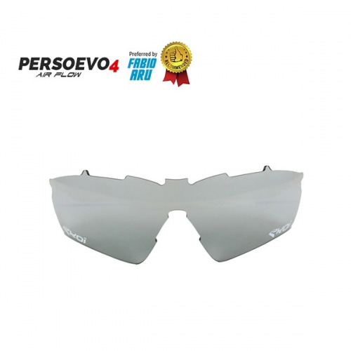 에코이 페르소 에보4 교체용 렌즈 변색 고글 스포츠고글 선글라스 바람막이안경 라이딩