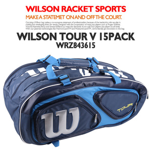 윌슨 테니스 가방 투어 V 15PK 투어백 테니스 용품 신발 라켓 빅사이즈 기능성