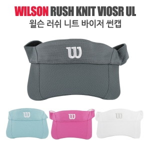 윌슨 모자 러쉬 니트 바이저 썬캡 테니스 모자 햇빛가리는모자 남녀공용 여름 배드민턴 골프